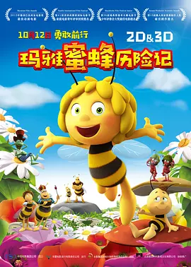 亚洲国产精品看片在线观看